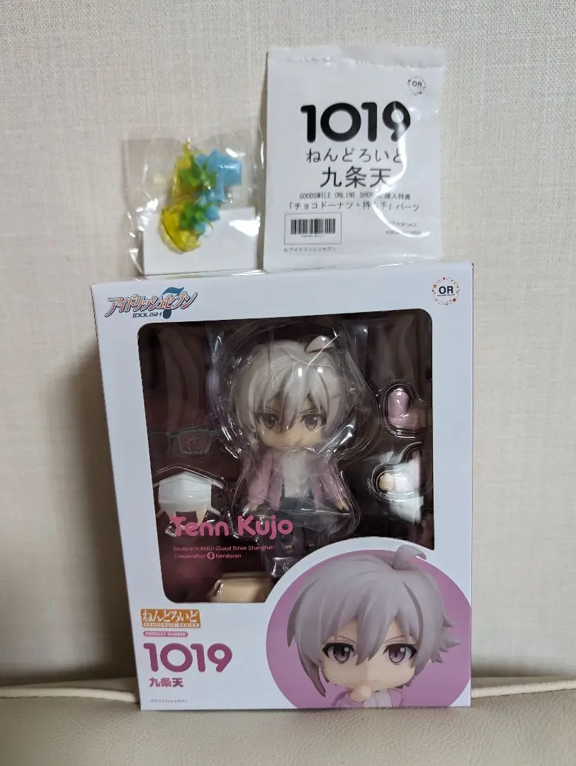2025年最新】ねんどろいどアイドリッシュセブン九条天の人気