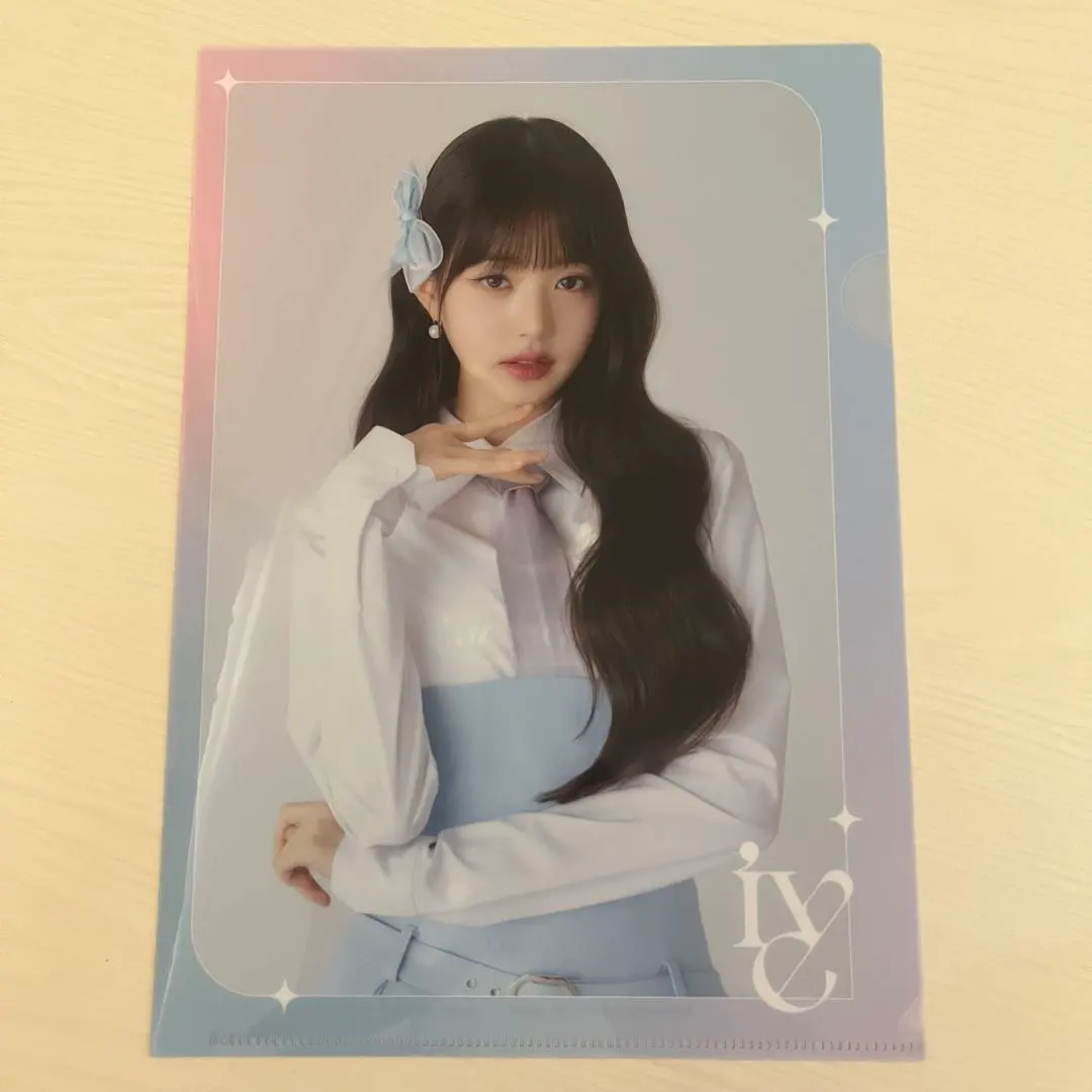 Thumbnail of IVE Wonyoung Clear File