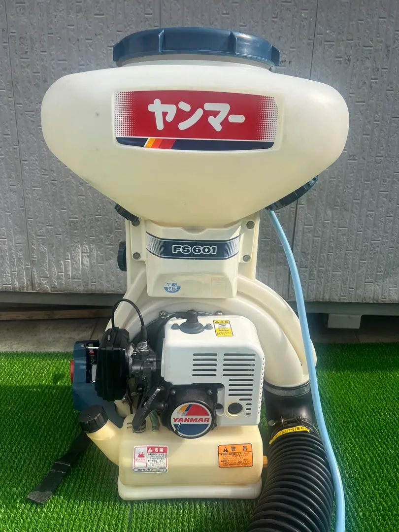 2025年最新】動力散布機 ヤンマーの人気アイテム - メルカリ
