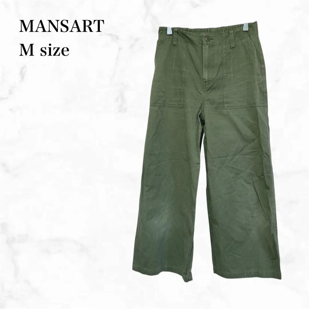 曼薩爾 寬鬆貝克褲 M 直筒 休閒 軍裝 秋裝 的縮圖