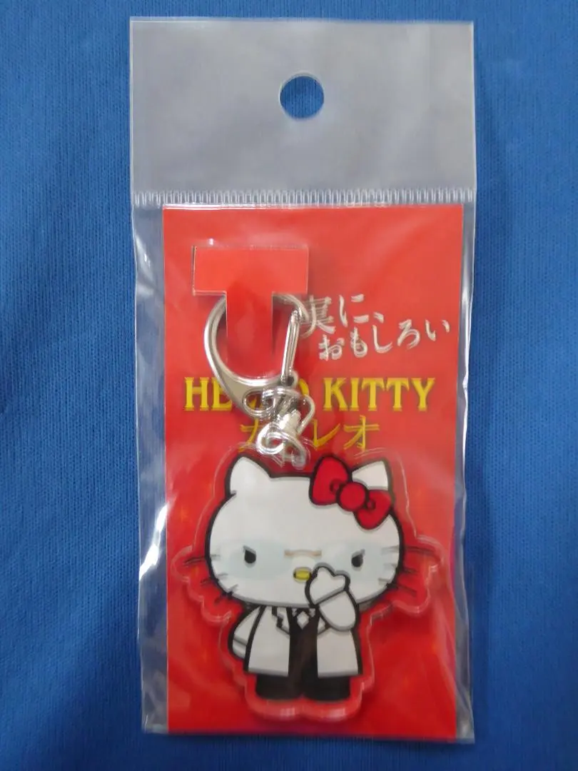 2025年最新】ガリレオ キティの人気アイテム - メルカリ