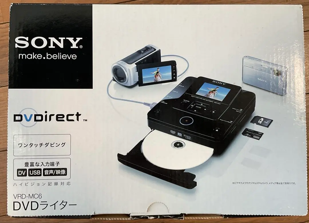 2025年最新】Yahoo!オークション -sony dvdライター vrd-mc6の