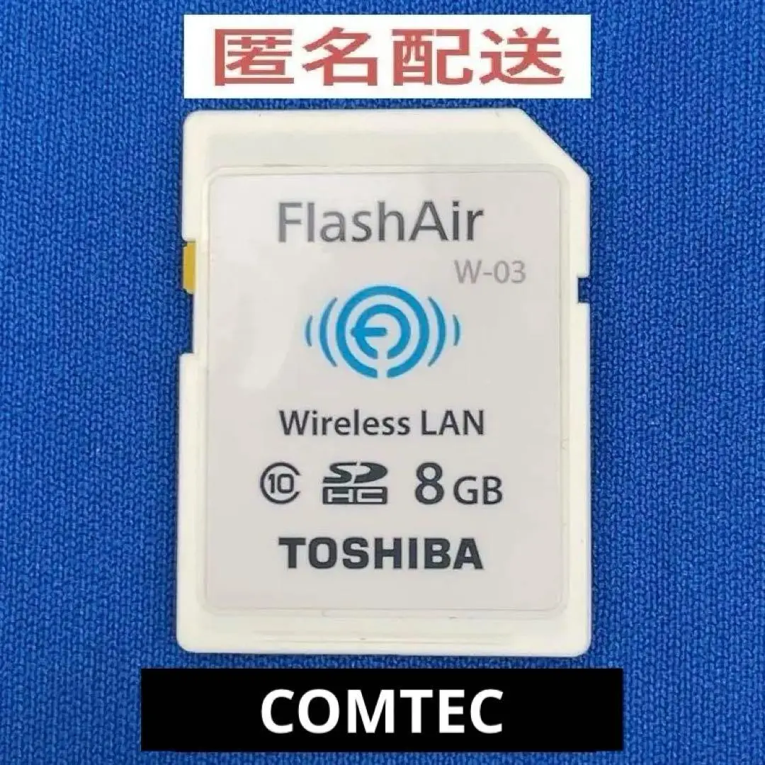 n*o様 ★新品❗️リコール対策済み★探知機ZERO807LV未開封品★ Yahoo!オークション -「zero 807lv」の落札相場・落札価格