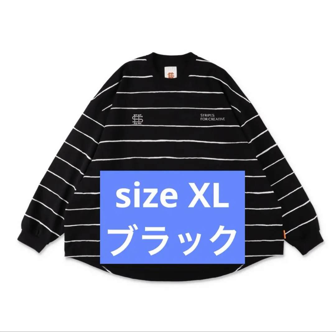 2025年最新】see see super big ls teeの人気アイテム - メルカリ