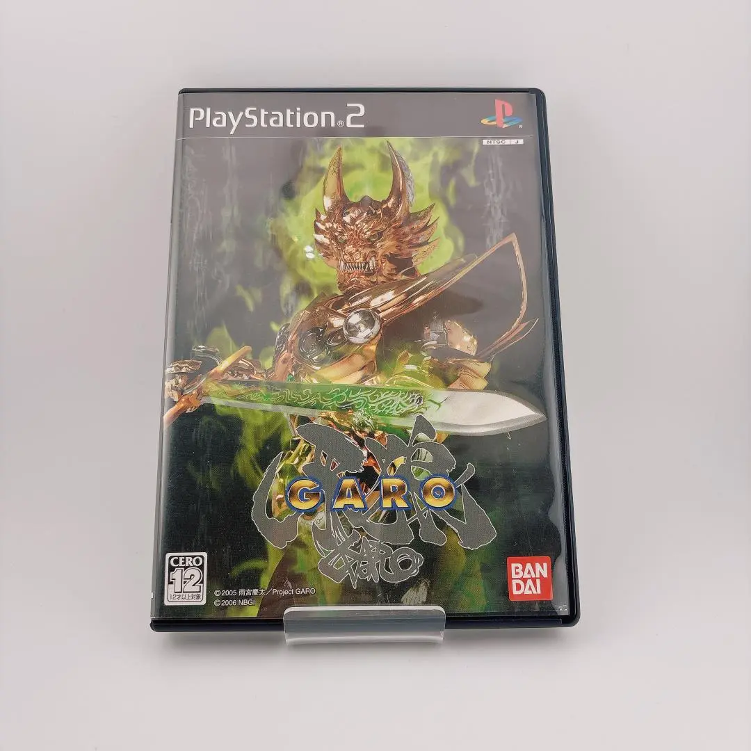 PS2ソフト 牙狼限定版 ザルバ付き PS2ソフト 牙狼限定版 ザルバ付き