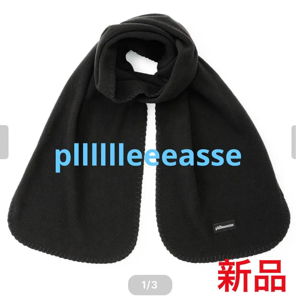 plllllleeeasse fleece scarf フリース マフラー 2025年最新】plllllleeeasse fleece scarfの人気アイテム - メルカリ