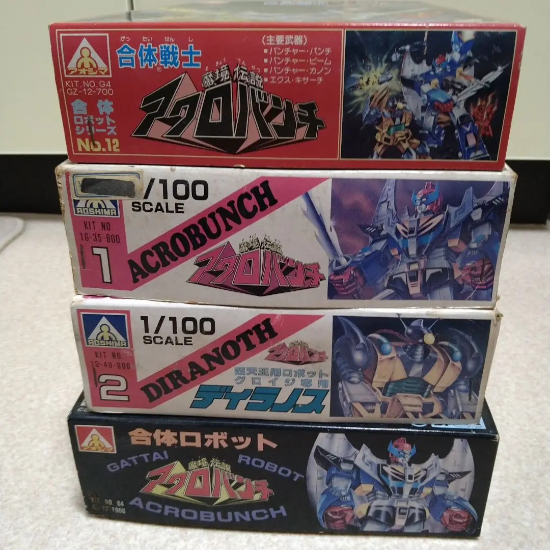 予約販売 2025年最新】アクロバンチ プラモの人気アイテム メルカリ - ロボット