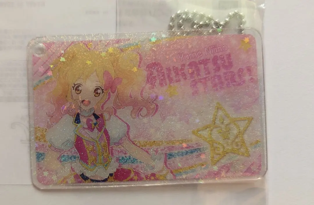 アイカツオンパレード　虹野ゆめ　ファン証明書　シール Amazon.co.jp: アイカツ オフィシャル アイカツショップ 限定