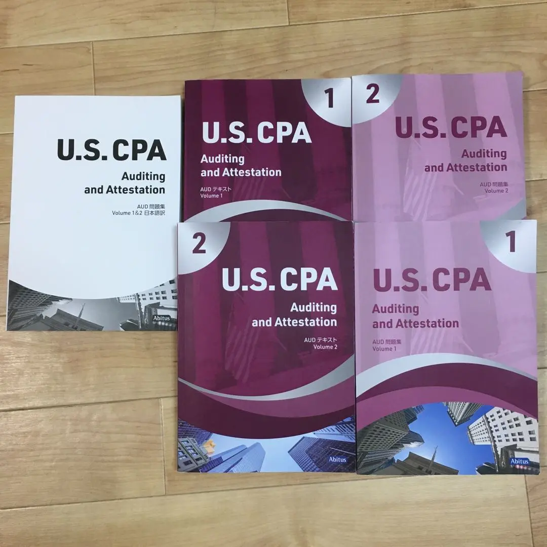 【未開封】USCPA BAR テキスト アビタス EVO Amazon.co.jp: USCPA BAR アビタス evo 2024 教科書 テキスト