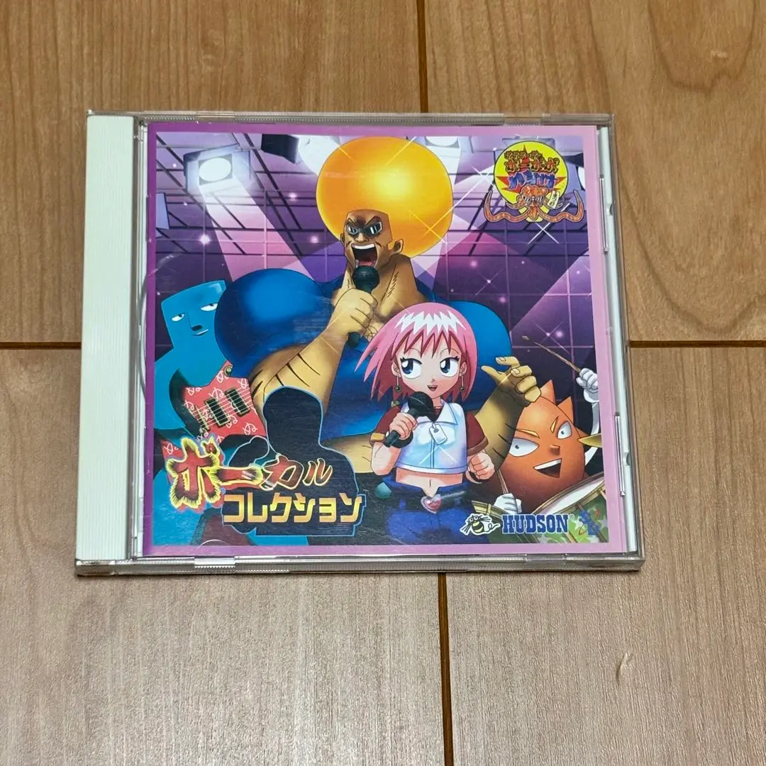 【中古アニメCD】ボボボーボ・ボーボボ ハジけ祭り ボーカルコレクション☆超レア 中古アニメCD】ボボボーボ・ボーボボ ハジけ祭り ボーカル