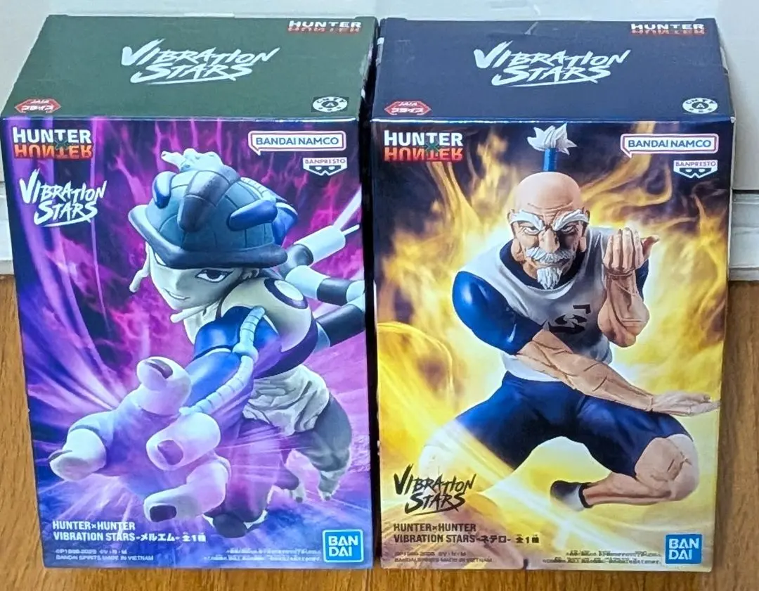 Thumbnail of Netero x Meruem Figure: Vibration Stars Chimera Ant Arc