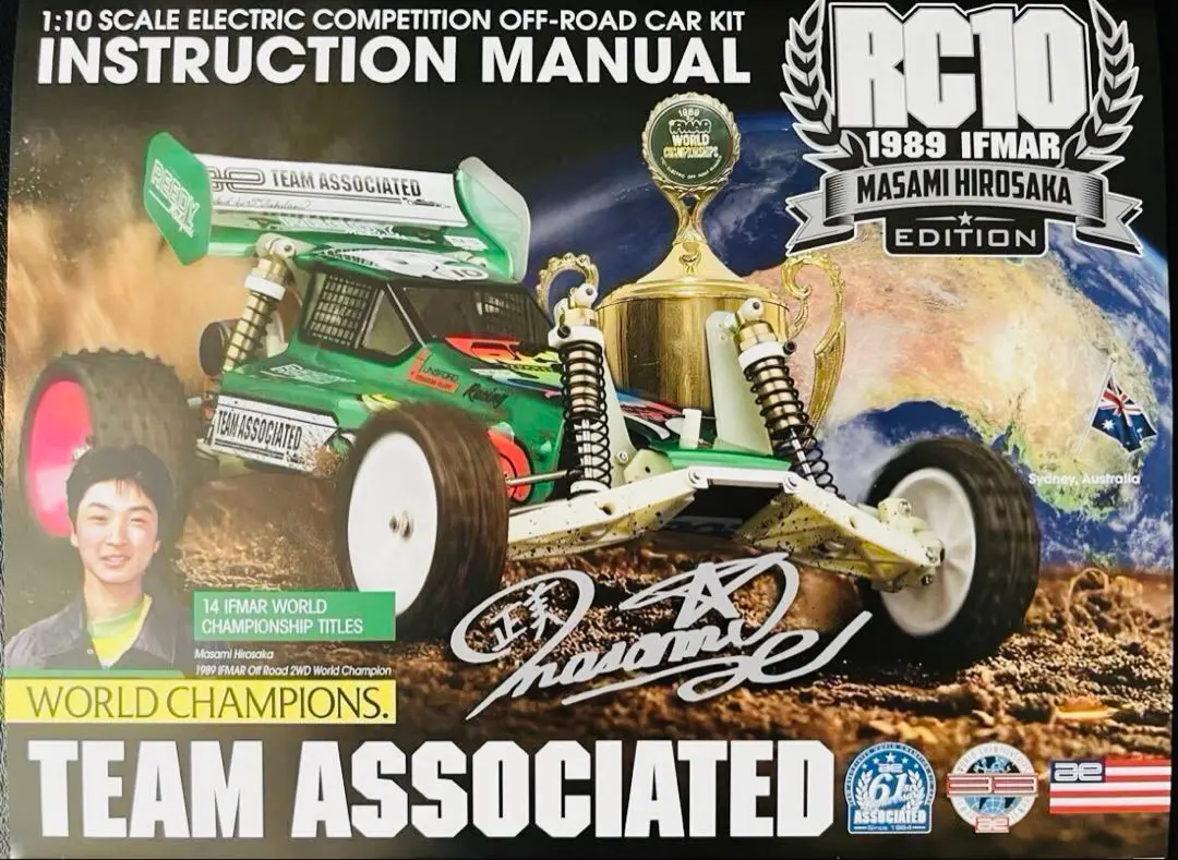 ココさん専用ASSOCIATED RC10クリアエディション（組立済・未走行品） 新品未開封 Associated RC10 クラシッククリアエディション