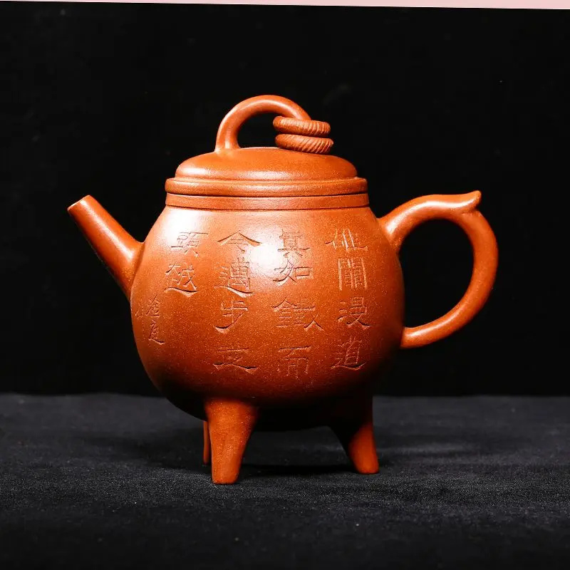 ♦中国？ 日本国内？大正 明治時代 紫泥 茶壺 古玩 古美術 宜興窯 骨董品 宣興紫砂(茶壺) - 書道用具専門店 西本皆文堂 オンラインショップ