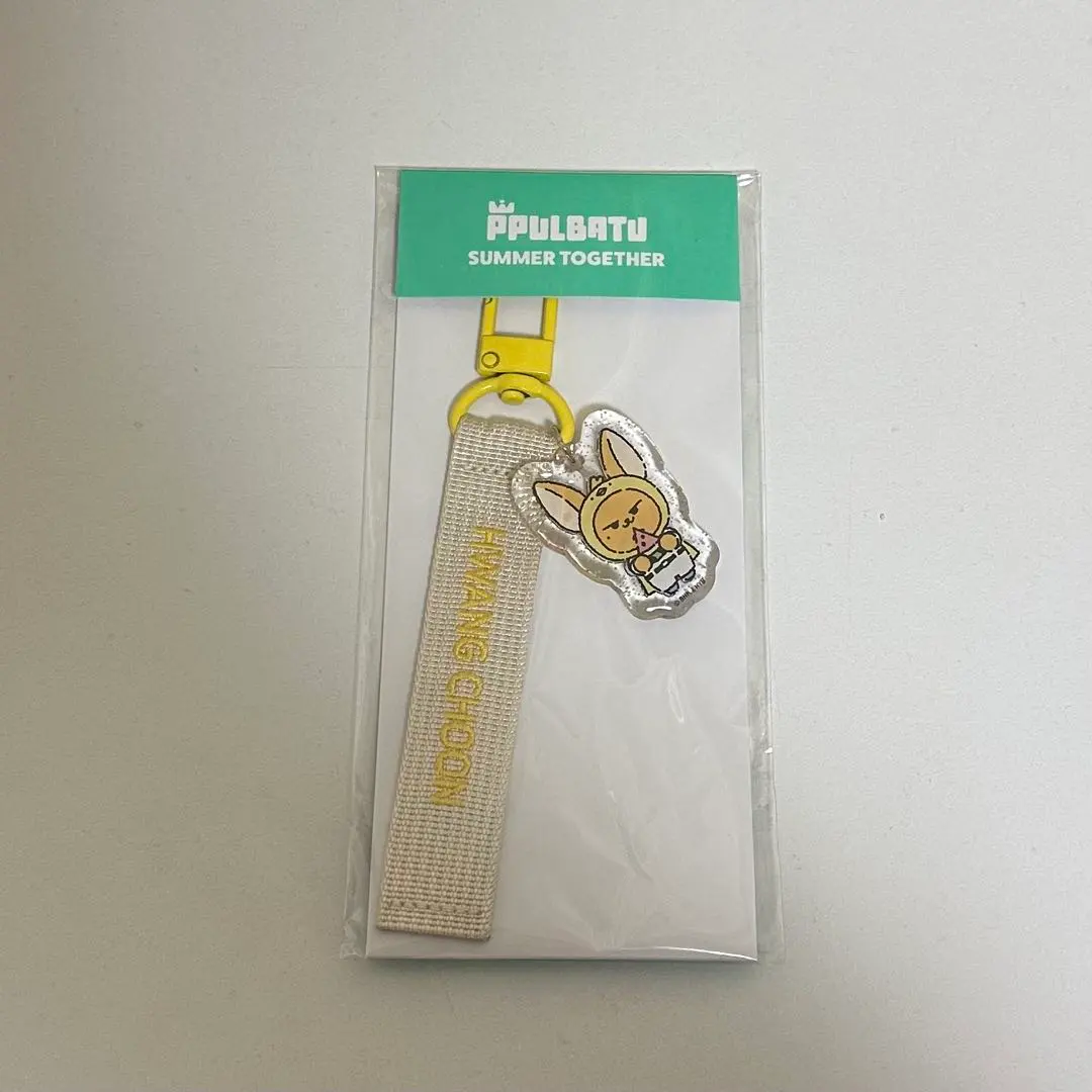 Thumbnail of TOMORROW X TOGETHER PPULBATU Keychain