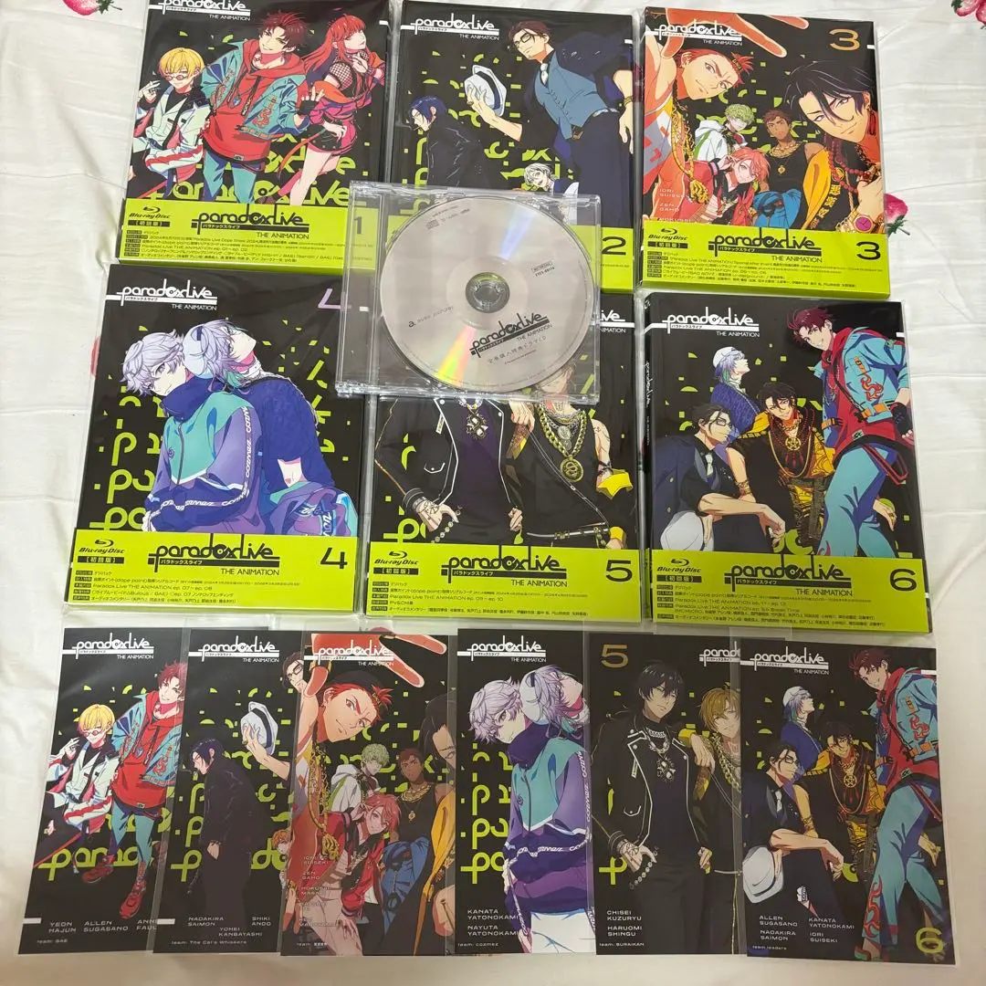パラライ パラアニ 全巻購入特典 ドラマCD DISCOGRAPHY | 「Paradox Live THE ANIMATION（パラアニ）」公式