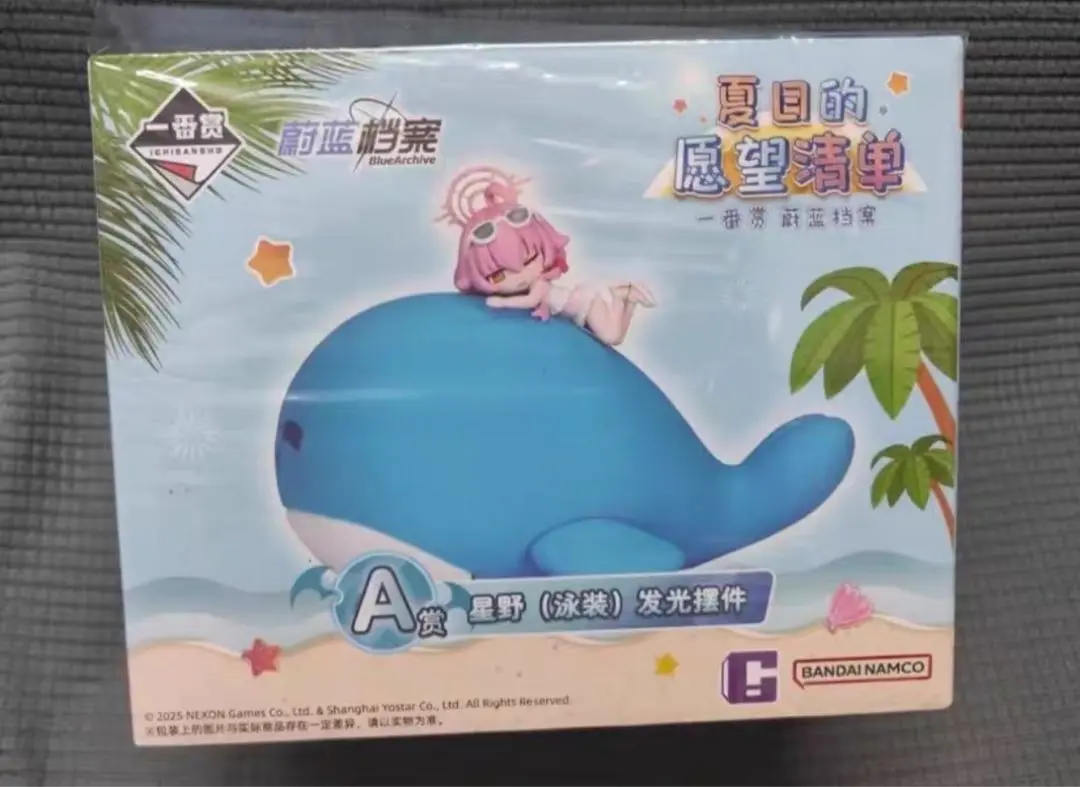 2025年最新】ブルーアーカイブ 中国 一番くじの人気アイテム