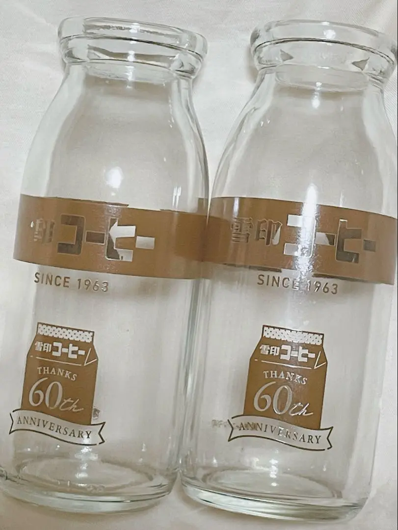 2025年最新】牛乳瓶コレクターの人気アイテム - メルカリ