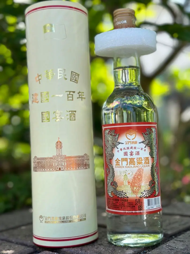 【未開栓】金門高粱酒 中華民国建国百年国宴酒 ２本入り台湾 白酒 お酒 未開栓】金門高粱酒 中華民国建国百年国宴酒 2本入り台湾 白酒