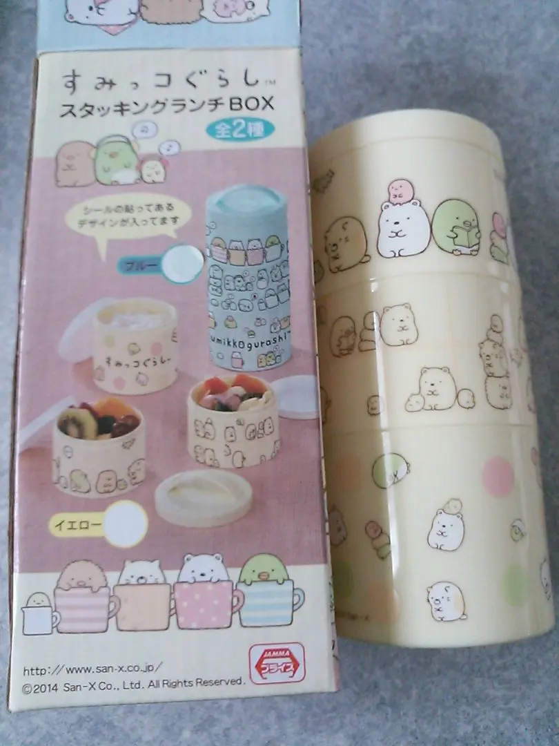 角落生物 堆疊式午餐盒 的縮圖