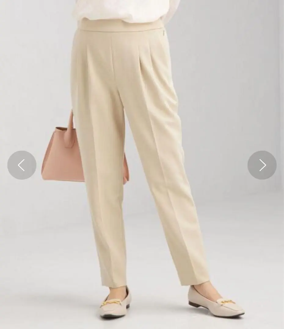 Thumbnail of green label relaxing / Double Cloth Tapered Pants 40