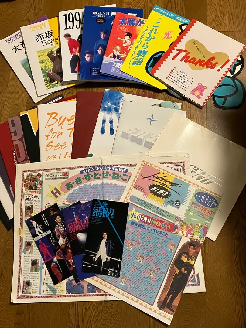 2025年最新】あきすとぜねこ新聞の人気アイテム - メルカリ