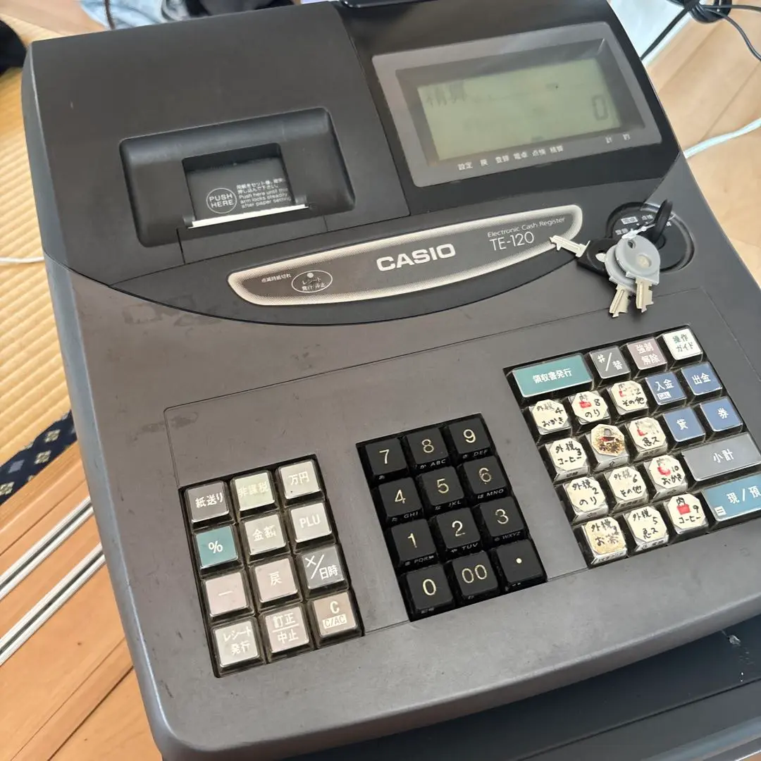 カシオレジスター　TE-120　フル設定込み　送料無料　人気機種　012007 2025年最新】CASIO TE-120の人気アイテム - メルカリ