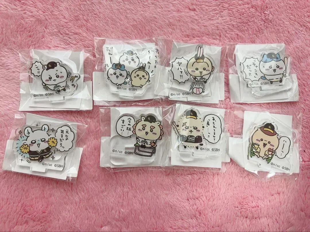 Thumbnail of Chikawa Acrylic Stand Complete Set