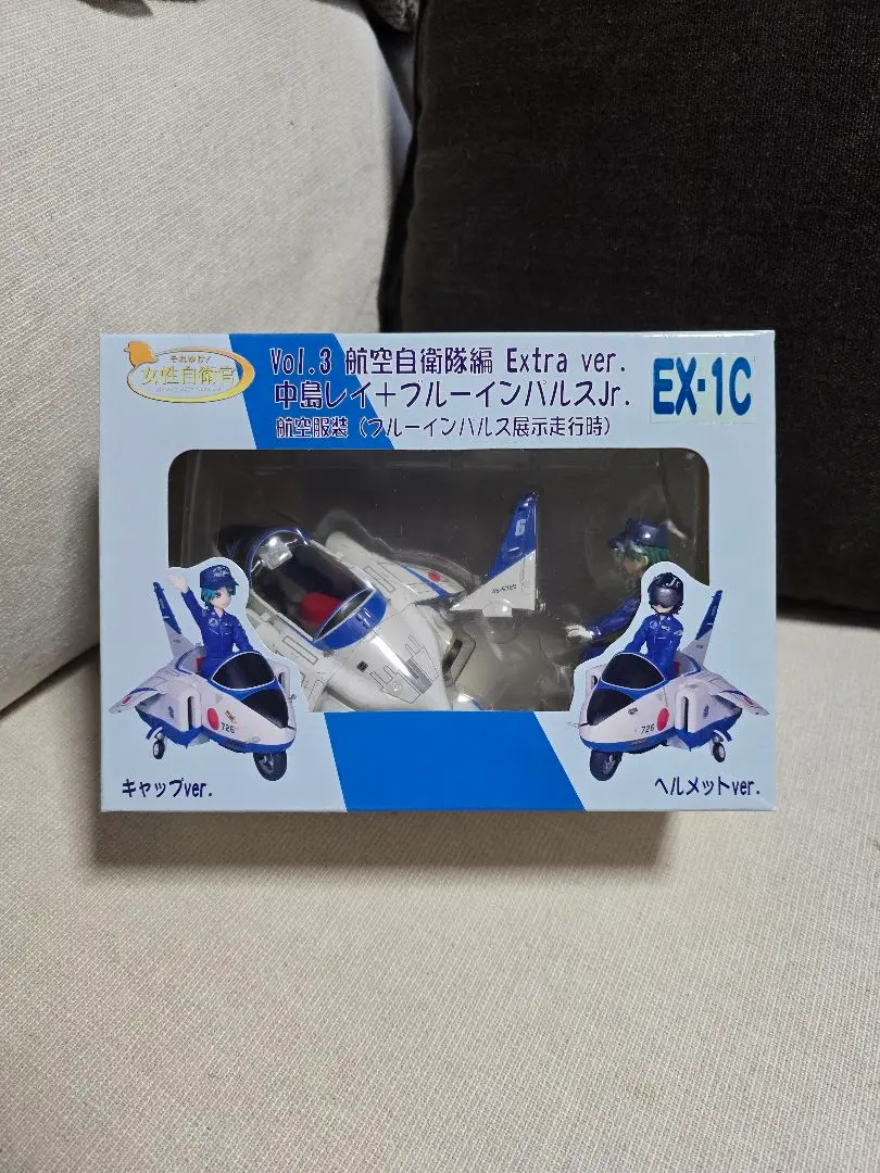 2025年最新】完成品 ブルーインパルスの人気アイテム - メルカリ