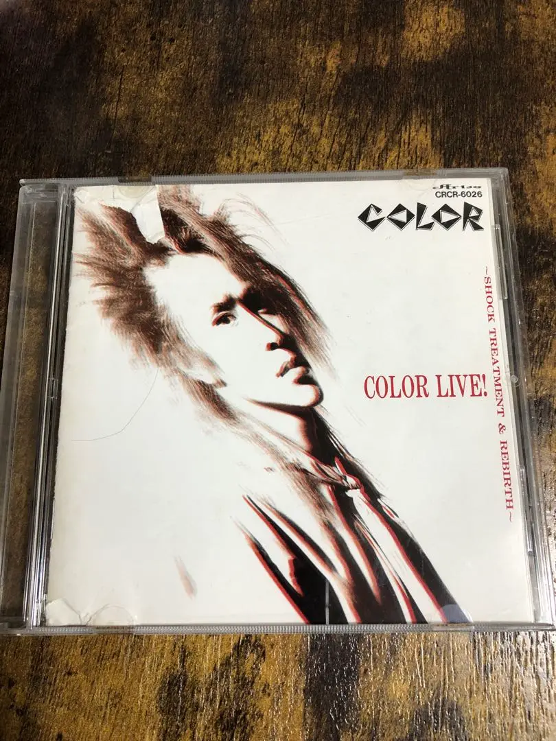 2025年最新】fools get luckyの人気アイテム - メルカリ