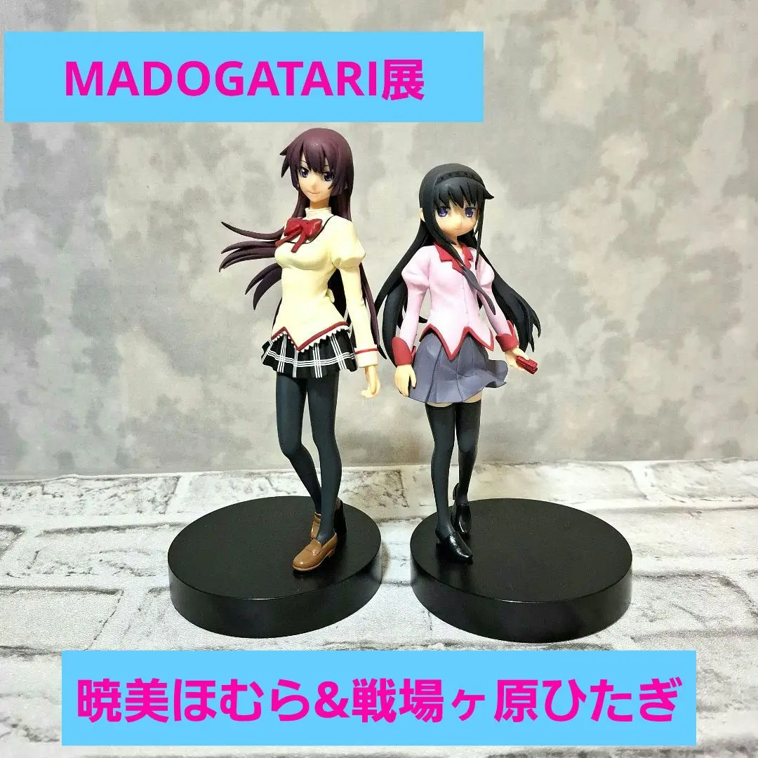 ②1006//まどか★マギカ　フィギュア　SQ　 物語　MADOGATARI展 Amazon.com: Banpresto Puella Magi Madoka Magica: Madogatari