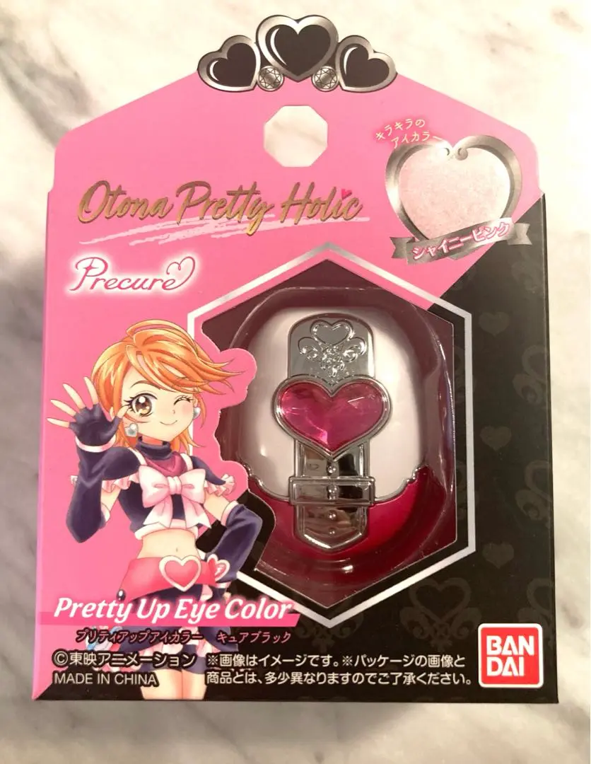 (未使用･未開封品)　ふたりはプリキュア Q posket CureBlack キュアブラック ノーマルカラーVer.単品 6k88evb 未使用・未開封品) ふたりはプリキュア Q posket CureBlack