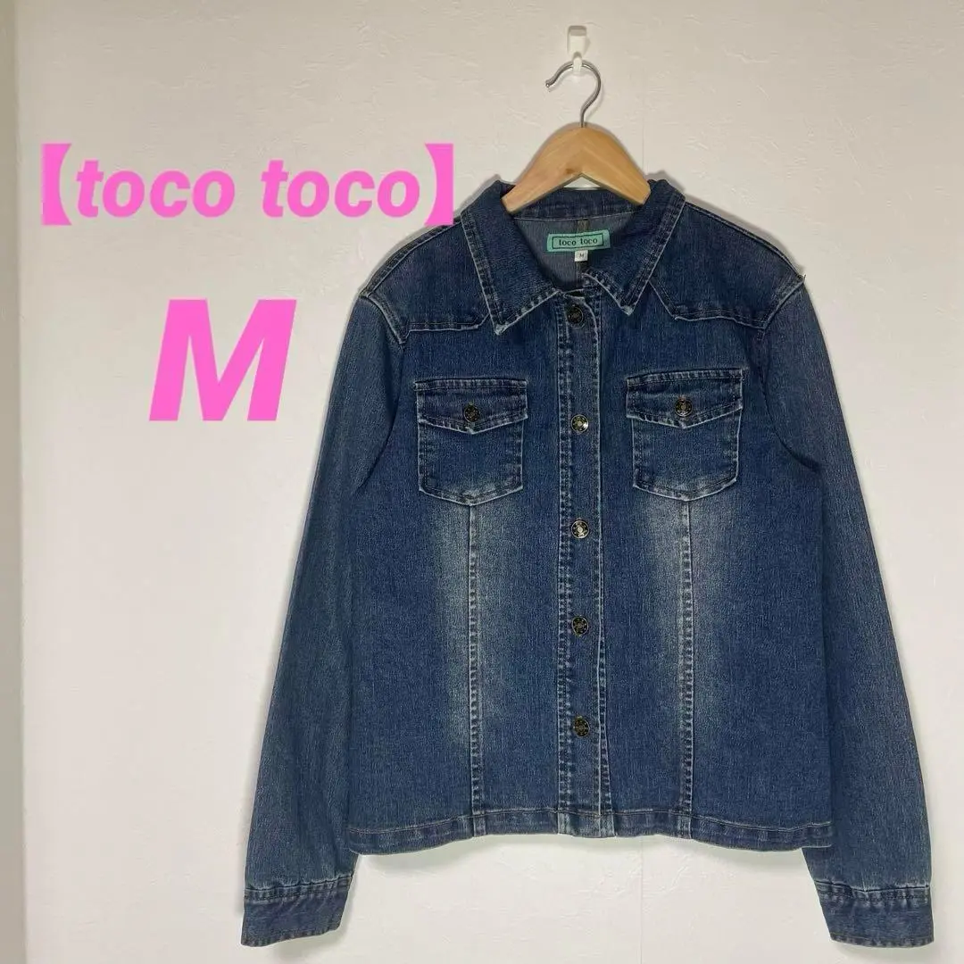 ジャケット・アウター tocotoco 2025年最新】toco toco ジャケット・アウターの人気アイテム