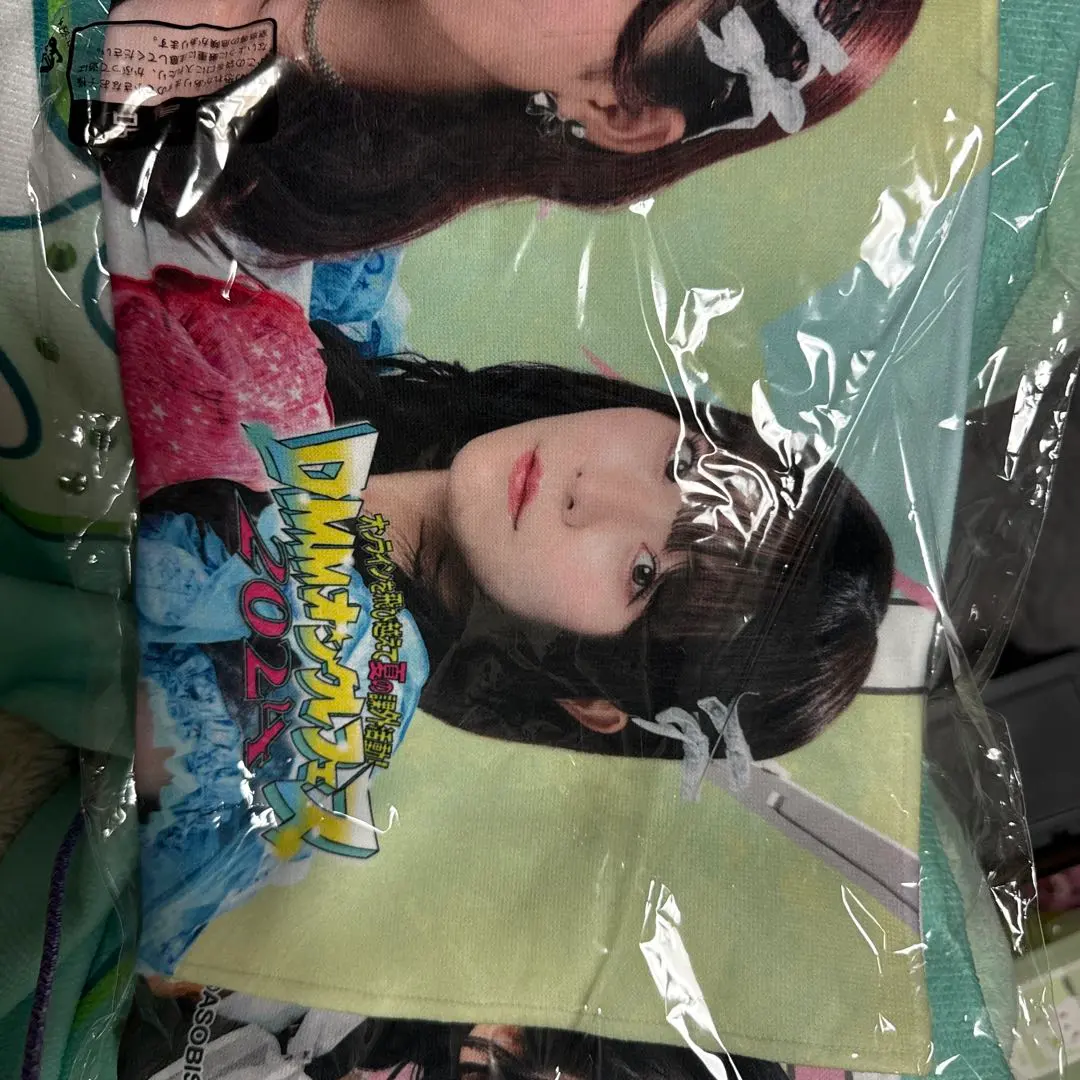 Thumbnail of Fruits Zipper towel