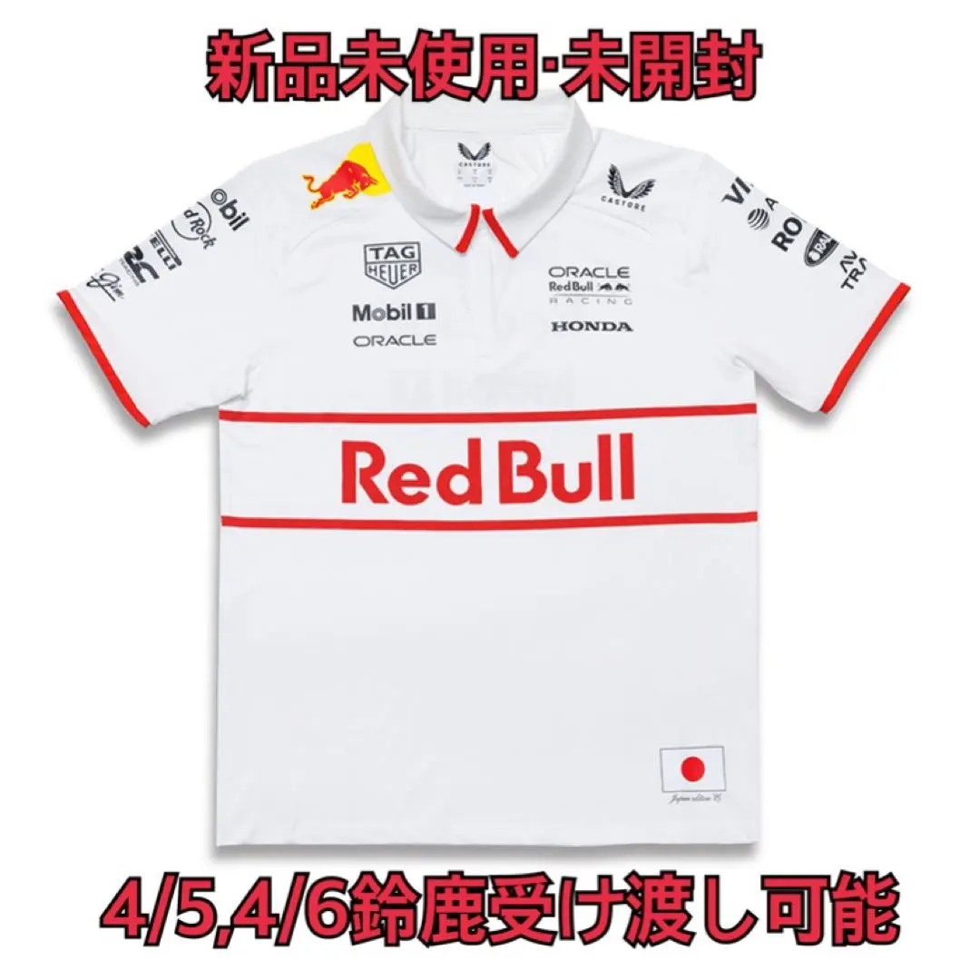 2025年最新】REDBULL カラー：ホワイト系 ポロシャツの人気
