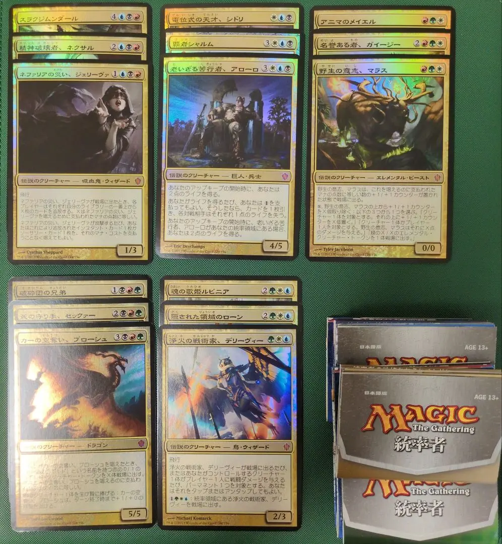MTG 魂売り Foil 初版 日本語 MTG 魂売り Foil1枚 4枚セット販売 - メルカリ