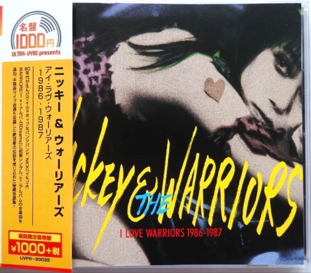 2025年最新】nickey & the warriorsの人気アイテム - メルカリ