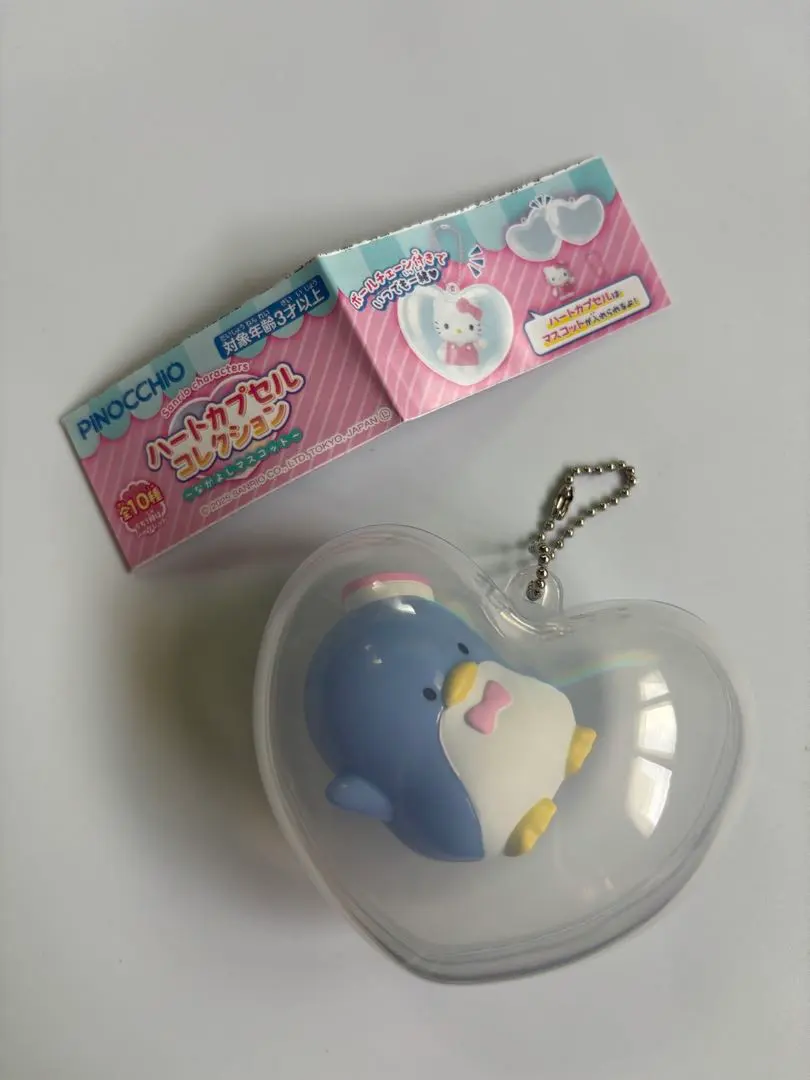 Thumbnail of Tuxedo Sam Heart Capsule Collection