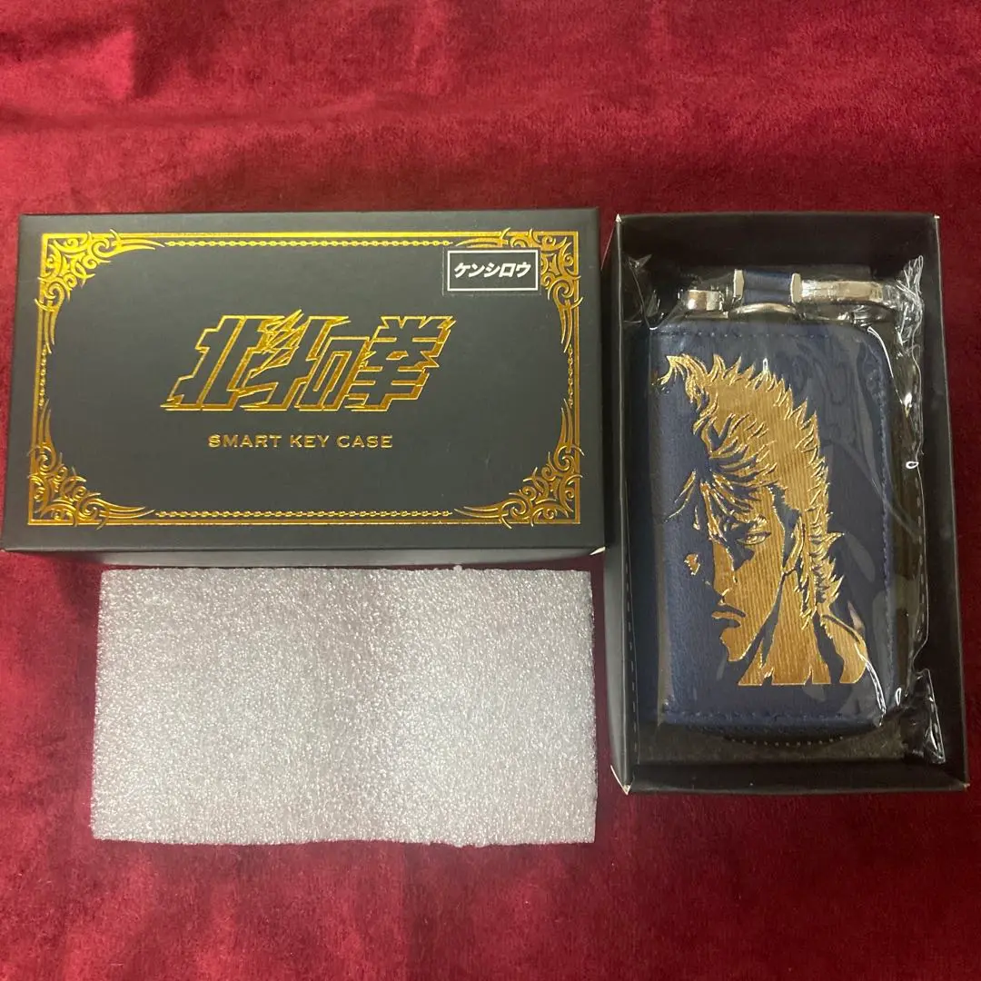 確認専用出品/北斗の拳 フィギュア&スマートキーケース 2025年最新】北斗の拳キーケースの人気アイテム - メルカリ