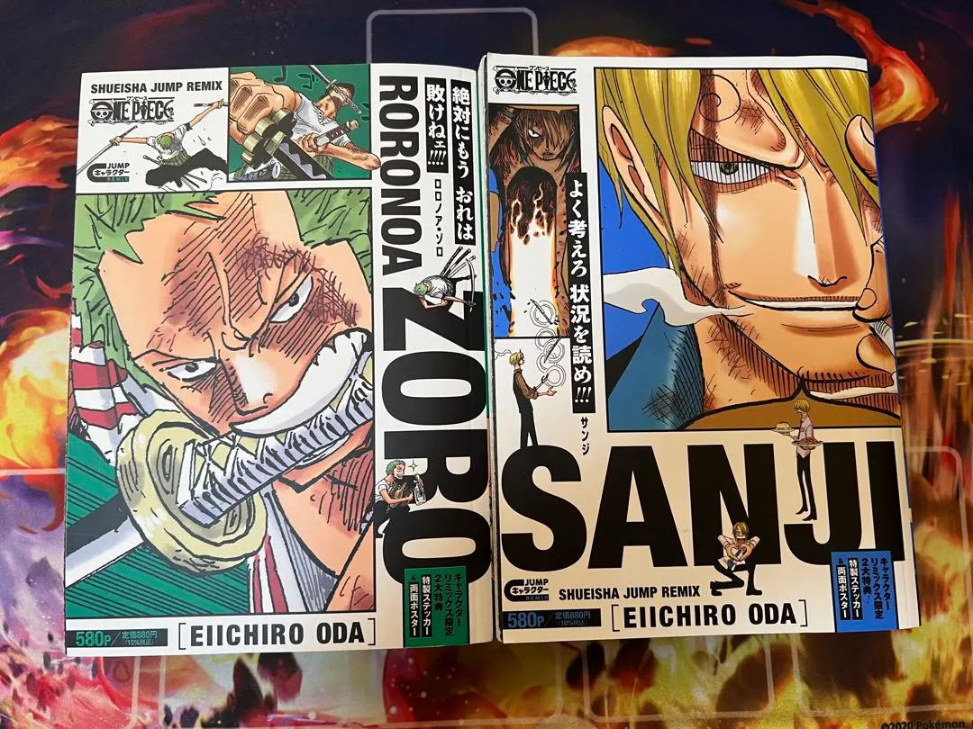 ワンピース　キャラクターリミックス　7冊セット　ルフィ　ナミ　ゾロ　エース ワンピース ジャンプキャラクターリミックス 7冊セット