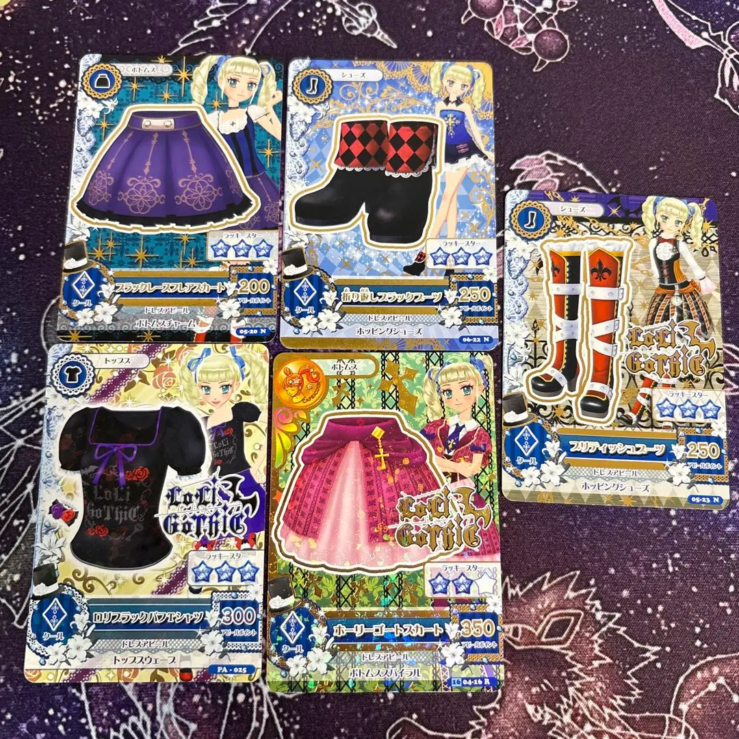 アイカツカード 藤堂エリカ ナイトメア 2025年最新】藤堂エリカの人気アイテム - メルカリ