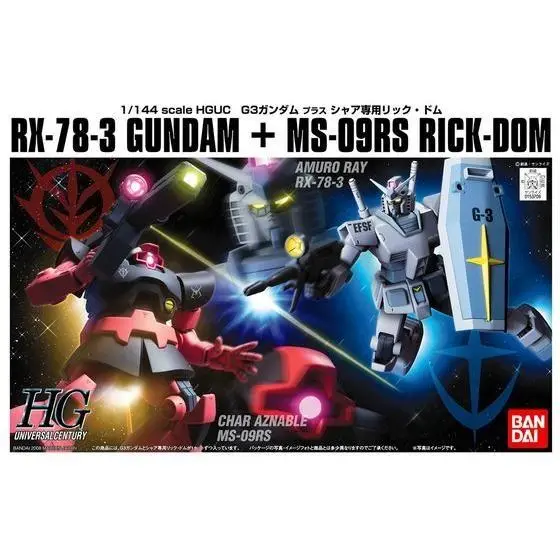 HG シャア専用リックドム 2025年最新】g3ガンダム シャア専用リックドムの人気アイテム