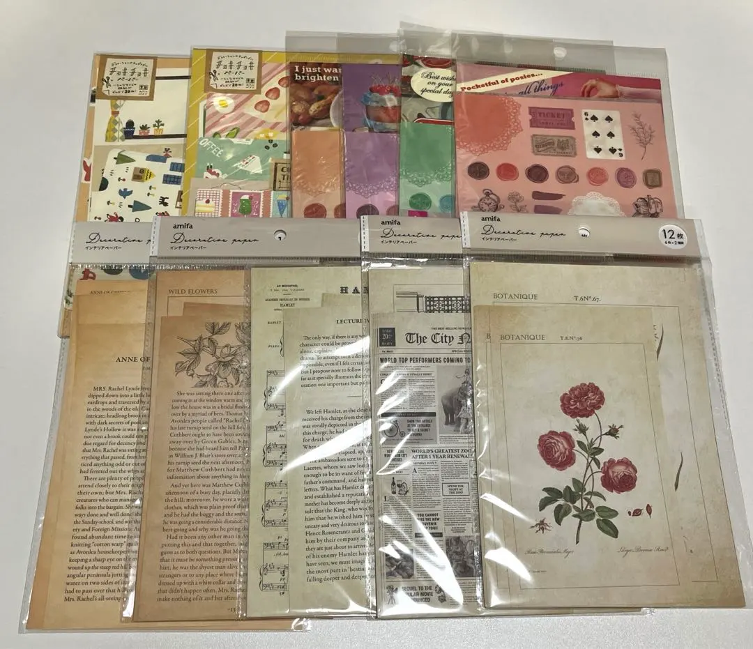 剪剪紙 インテリア紙 設計紙 組合套裝 的縮圖