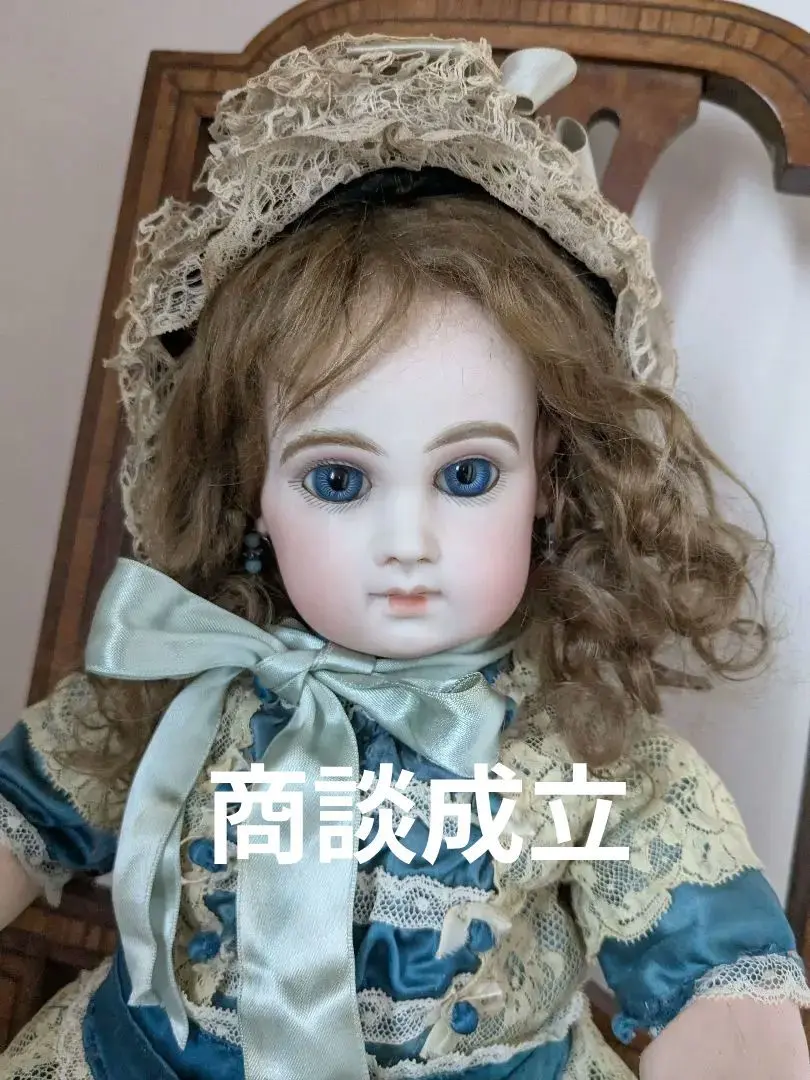 2025年最新】Depジュモーの人気アイテム - メルカリ