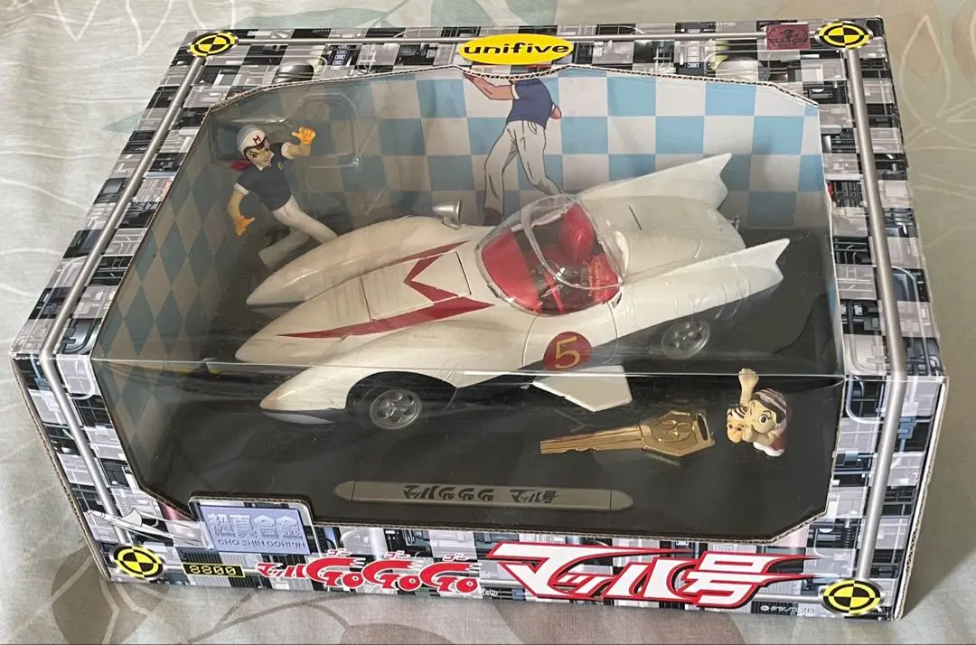 マッハGOGOGO　超真合金 マッハ号　ユニファイブ製フィギュア　未開封 ユニファイブマッハ号マッハGOGOGO超真合金 マッハ号超真合金