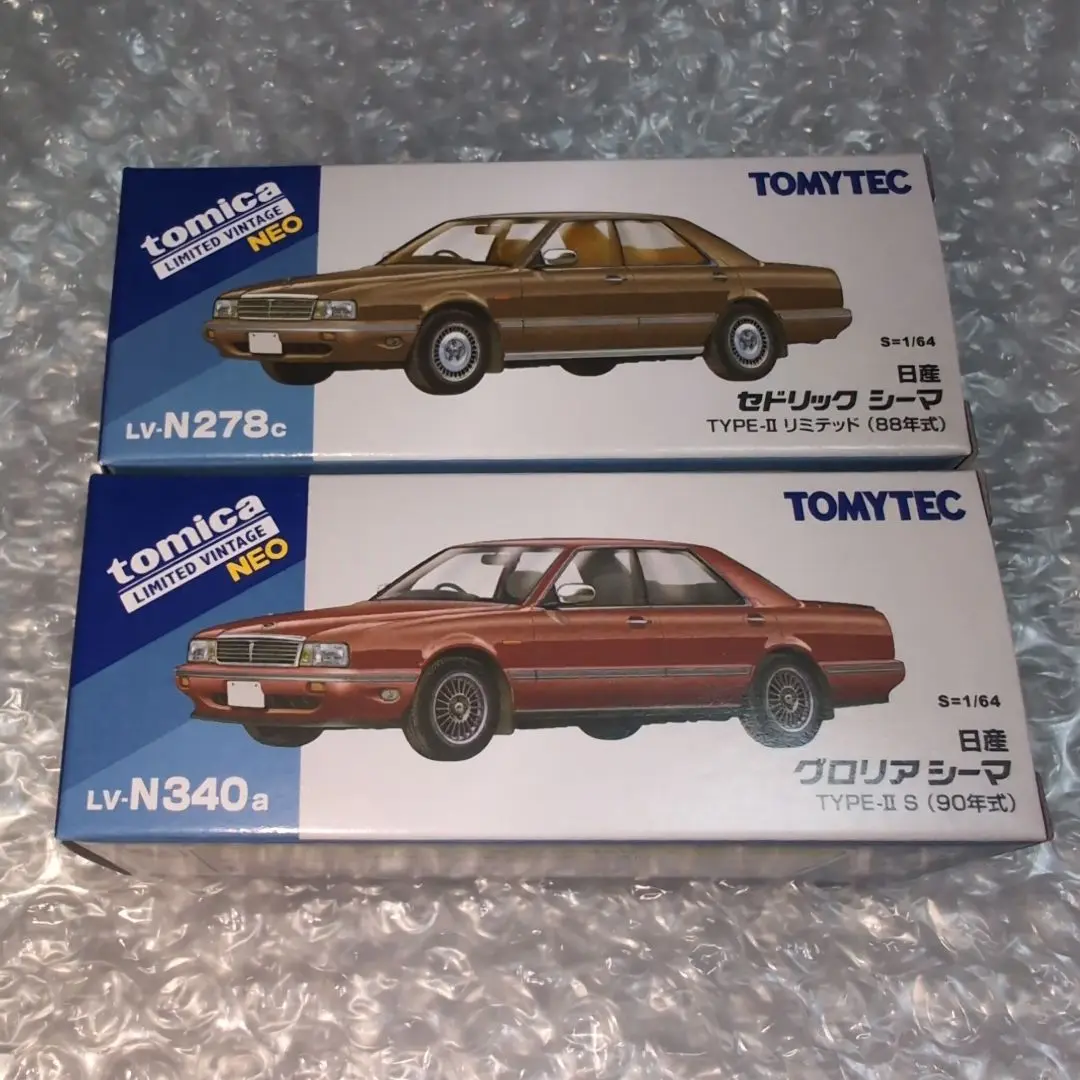 トミカ・セドグロ＆シーマ３台セット タイムセール‼️トミカ・セドグロ＆シーマ3台セット - メルカリ