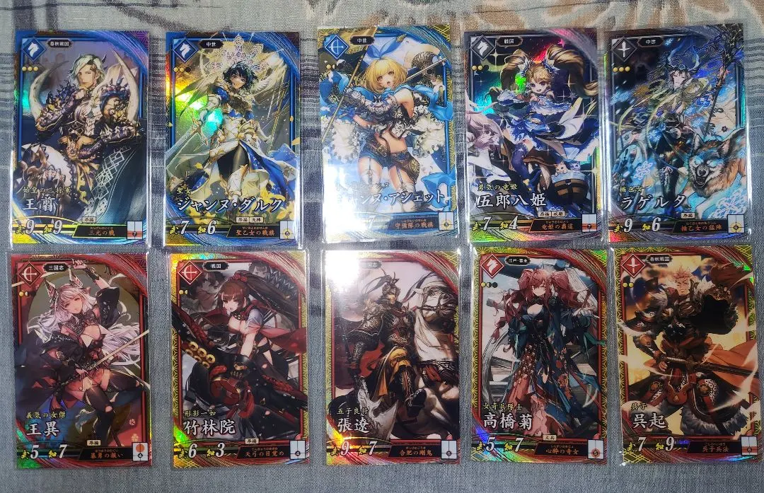 Thumbnail of Muu-sama [Final Price Reduction] Eiketsu Taisen SR/ER 22-card set [New/Unused]