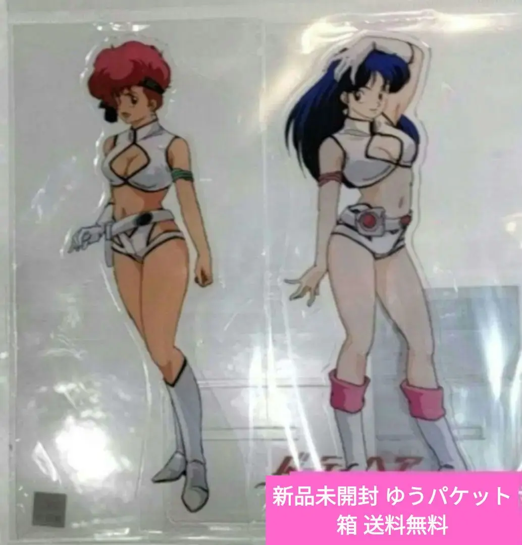バラ売り可　ダーティペア　ケイ＆　ユリ　アクリルスタンド　新品未開封　4つセット バラ売り可 ダーティペア ケイ＆ ユリ アクリルスタンド 新品未