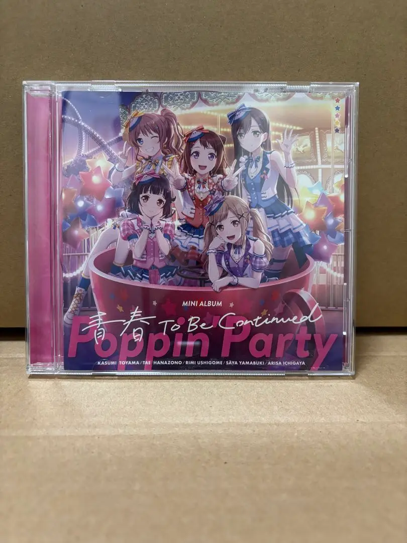 2025年最新】poppin'party 青春 to be continuedの人気アイテム