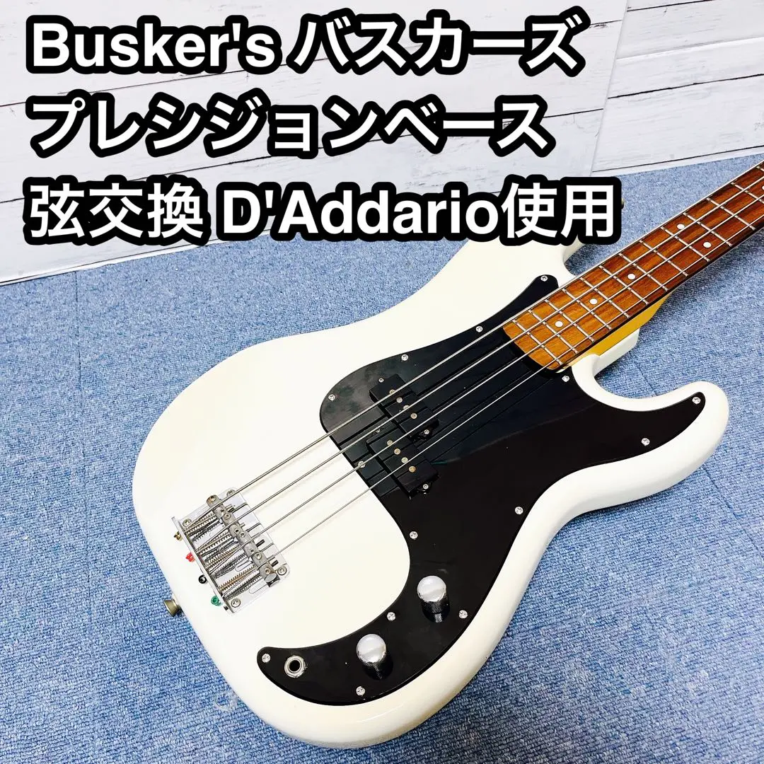 メルカリ便　BUSKER'S　バスカーズ　エレキプレシジョンベース KaM様】Busker's プレシジョンベース 入門ロックサウンド - メルカリ