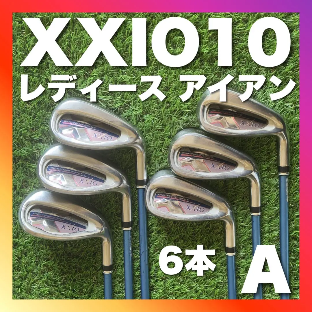 2025年最新】xxio10 3wの人気アイテム - メルカリ
